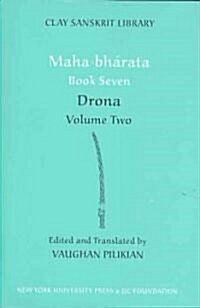 Mahabharata Book Seven (Volume 2): Drona (Hardcover)