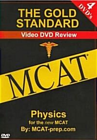 The Gold Standard MCAT Physics (DVD)