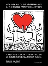 Keith Haring / A pesar de todo (Hardcover, Bilingual)