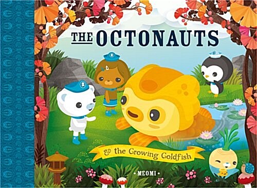 [중고] The Octonauts and the Growing Goldfish (Paperback)