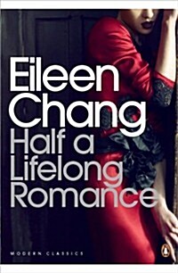 Half a Lifelong Romance (Paperback)