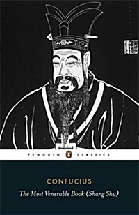 The Most Venerable Book (Shang Shu) (Paperback)