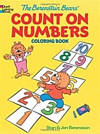 The Berenstain Bears Count on Numbers Coloring Book (Paperback)