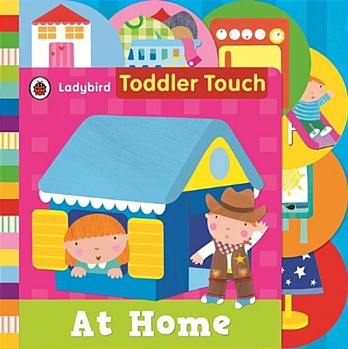 Toddler Touch: At Home (Board Book)