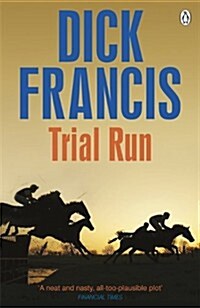 Trial Run (Paperback)