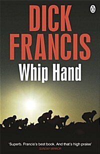 Whip Hand (Paperback)