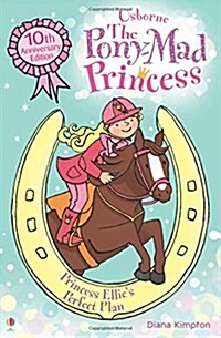 Princess Ellies Perfect Plan (Paperback)