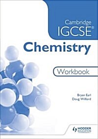 Cambridge IGCSE Chemistry Workbook 2nd Edition (Paperback)