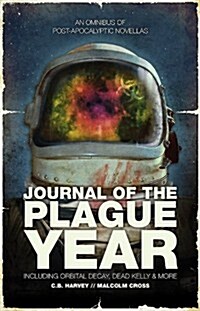 Journal of the Plague Year (Paperback)