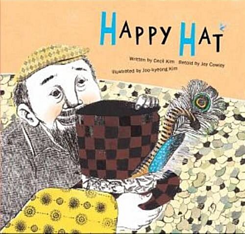 Happy hat (Paperback)