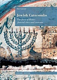 Jewish Catacombs (Paperback)