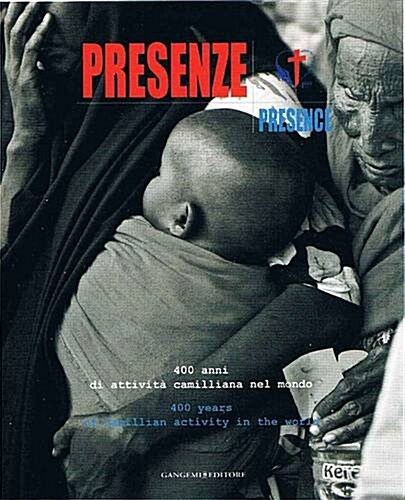 Presence (Paperback)
