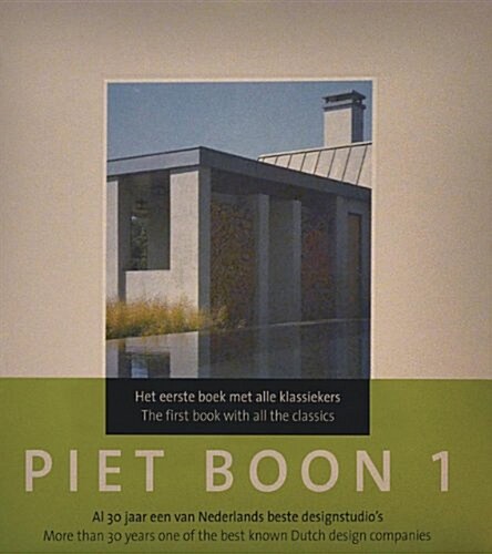 Piet Boon 1: The First Book with All the Classics (Hardcover)
