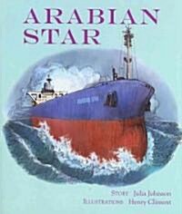 The Arabian Star (Hardcover)