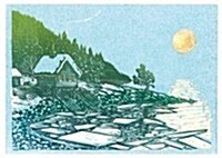 Northshore Solstice Woodcut Notecards (STY, NCR)