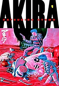 Akira 1 (Paperback)