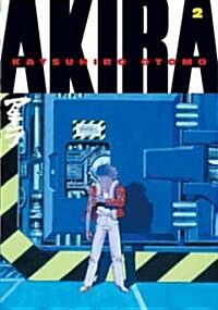 Akira 2 (Paperback)