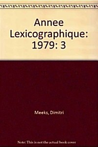 Ann? Lexicographique. ?ypte Ancienne: Tome 3 (1979) (Paperback)