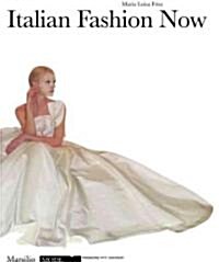 Italian Fashion Now (Paperback)