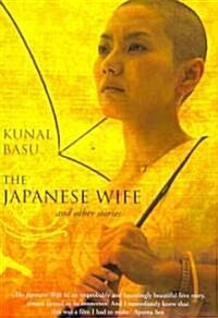 [중고] The Japanese Wife (Paperback)