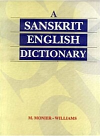 A Sanskrit-English Dictionary (Hardcover)