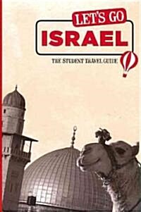 Lets Go Israel (Paperback, 5th)