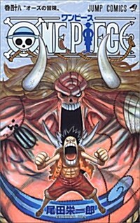 One Piece Vol 48 (Paperback)