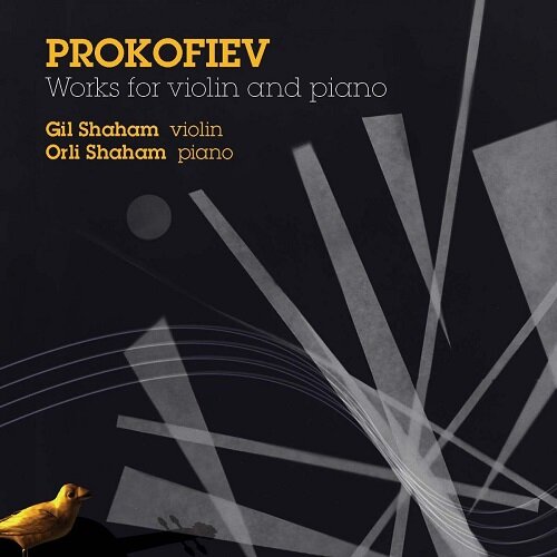 [수입] 프로코피예프 : 바이올린과 피아노를 위한 작품집
