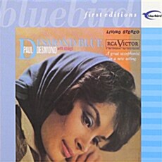 [수입] Paul Desmond - Desmond Blue