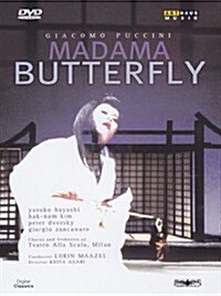 [수입] Madama Butterfly