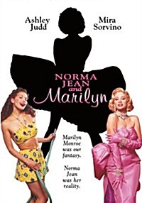 [수입] Norma Jean and Marilyn