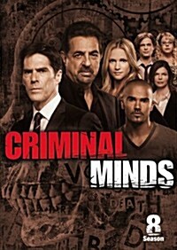 [수입] Criminal Minds: The Eighth Season