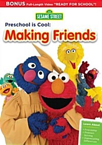 [수입] Sesame Street: Preschool Is Cool: Making Friends