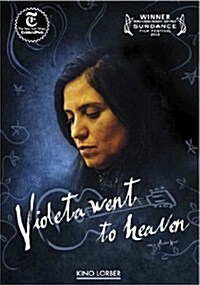 [수입] Violeta Went to Heaven