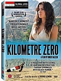 [수입] Kilometre Zero (Amazon.com Exclusive)