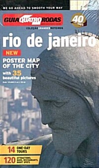 Rio de Janeiro (Spanish Edition) (Map)