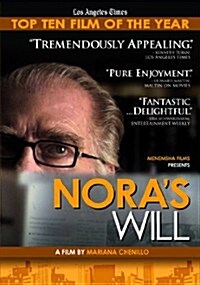 [수입] Noras Will
