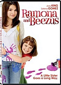 [수입] Ramona and Beezus