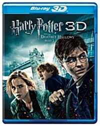 [수입] Harry Potter & The Deathly Hallows Part 1 (Blu-ray 3D)