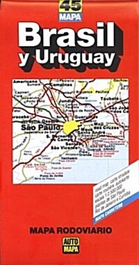 Brasil & Uruguay Road Map (Buenos Aires to Rio de Janeiro) (Spanish Edition) (Map, Spanish/Portuguese Edition)