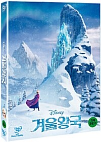 [중고] 겨울왕국 : OST 한정판 (DVD+CD)