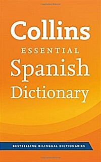Collins Spanish Essential Dictionary (Paperback)