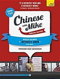 Learn Chinese with Mike Absolute Beginner Activity Book Seasons 1 & 2 : Book and audio support (Multiple-component retail product)