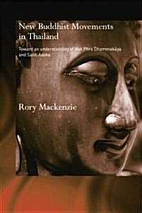 Buddhism in Canada (Paperback)