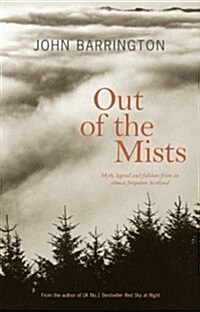 Out of the Mists (Paperback)