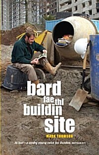 Bard Fae Thi Buildin Site (Paperback, New)