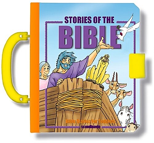 Stories of the Bible (Hardcover)