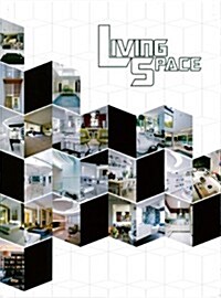 Living Space (Hardcover)