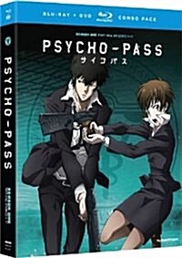 [수입] Psycho-Pass: Part One (사이코 패스 파트 1) (한글무자막)(Blu-ray)