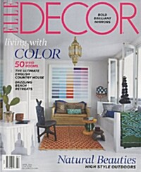 Elle Decor USA (월간 미국판): 2014년 04월호